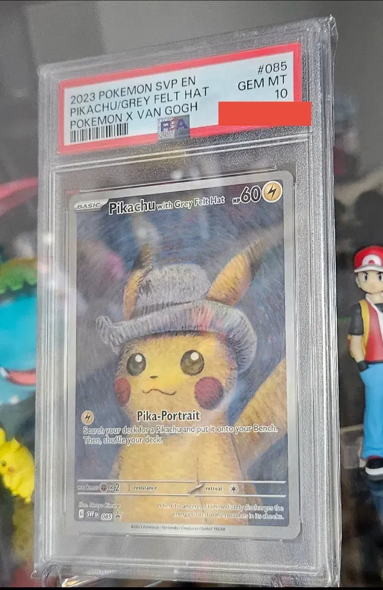 POKÉMON | 포켓몬스터 Van Gogh Pikachu (Vango Chuu) PSA 9